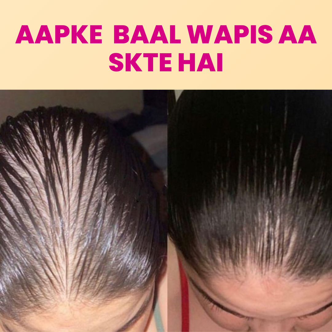 Advanced Hair Growth Oil & Shampoo Combo